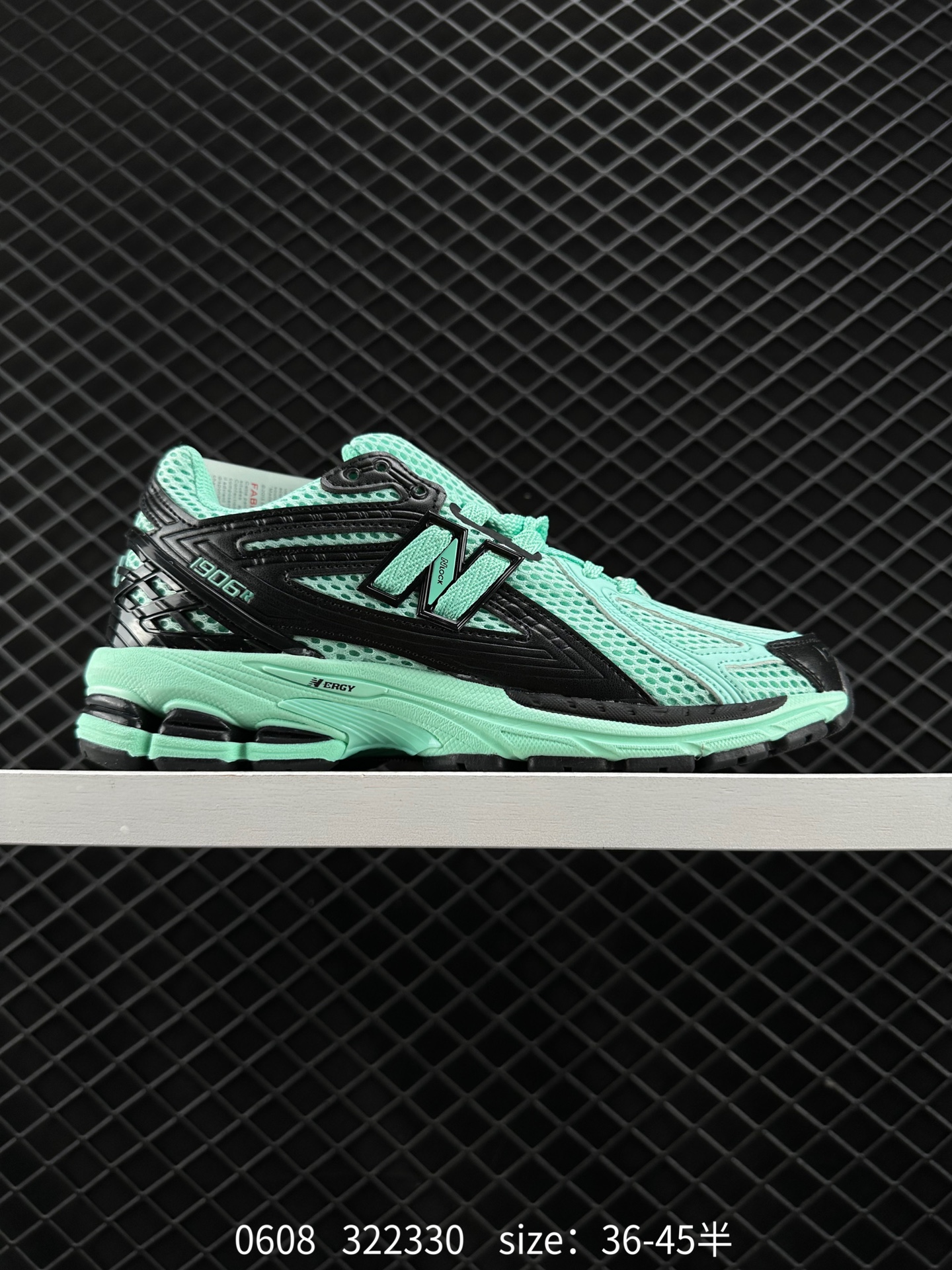 New Balance M1906R New Balance M1906R